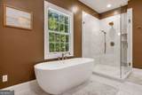 1225 Mount Alto Road - Photo 32