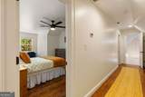1225 Mount Alto Road - Photo 42