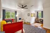 1225 Mount Alto Road - Photo 45