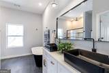 959 Woodbourne Drive - Photo 20