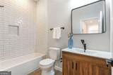 959 Woodbourne Drive - Photo 37