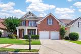 412 Cherry Tree Lane - Photo 1