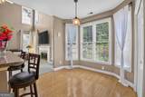 412 Cherry Tree Lane - Photo 13