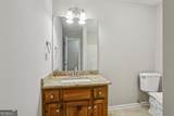 34 Dogwood Lane - Photo 12