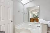 34 Dogwood Lane - Photo 20