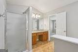 34 Dogwood Lane - Photo 21