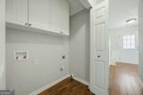 1115 Winthrope Chase Drive - Photo 4