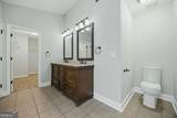1115 Winthrope Chase Drive - Photo 9