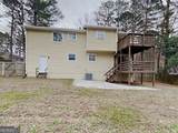 3271 Mixon Way - Photo 2