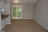 4952 Isle Royal Court - Photo 4