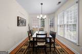 1610 Cascade Overlook - Photo 12