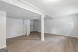 6047 Marbut Road - Photo 23