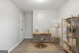 6047 Marbut Road - Photo 5