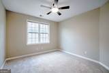 335 Grand Teton Circle - Photo 6