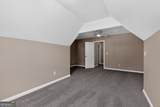 354 Shady Glen - Photo 22