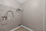 354 Shady Glen - Photo 23