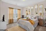 405 Victoria Heights Drive - Photo 14