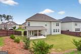405 Victoria Heights Drive - Photo 23
