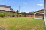 405 Victoria Heights Drive - Photo 4