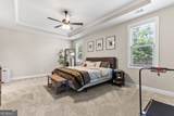 403 Cannon Point Drive - Photo 20