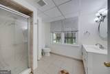 4362 Karls Gate Drive - Photo 33