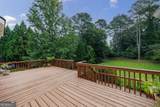 4362 Karls Gate Drive - Photo 4