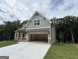 153 Fort Gibson Court - Photo 4