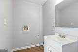 1764 Atherton Drive - Photo 15