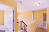 3420 Bulloch Lake Road - Photo 29
