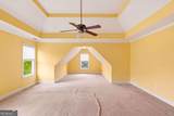 3420 Bulloch Lake Road - Photo 35