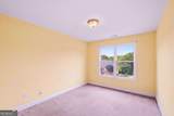 3420 Bulloch Lake Road - Photo 47