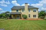 3420 Bulloch Lake Road - Photo 53