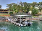 66 Rome Point - Photo 4