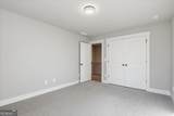 124 Maney Drive - Photo 40