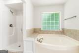 611 Fairmont Drive - Photo 21