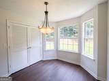1672 Bennett Drive - Photo 12