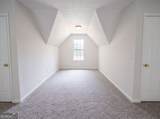 1672 Bennett Drive - Photo 15