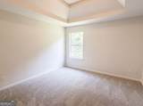 1672 Bennett Drive - Photo 19