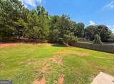 1672 Bennett Drive - Photo 29