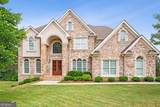 4402 Income Circle - Photo 1