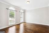 4402 Income Circle - Photo 12