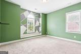 4402 Income Circle - Photo 22