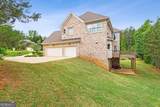 4402 Income Circle - Photo 48