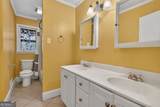 210 Cumming Street - Photo 15