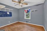 210 Cumming Street - Photo 16