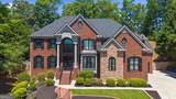 1370 Boomer Circle - Photo 2