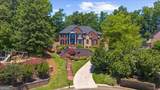 1370 Boomer Circle - Photo 3