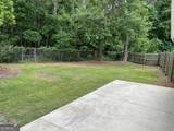 511 Moeckel Lane - Photo 10