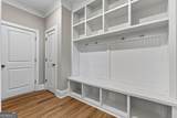 133 Twin Oaks Drive - Photo 16
