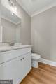 133 Twin Oaks Drive - Photo 17